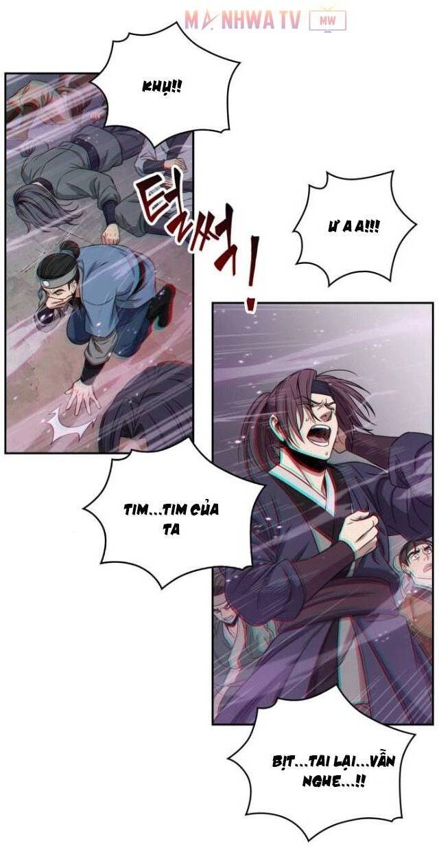Ngã Lão Ma Thần Chap 7 - Next Chap 8
