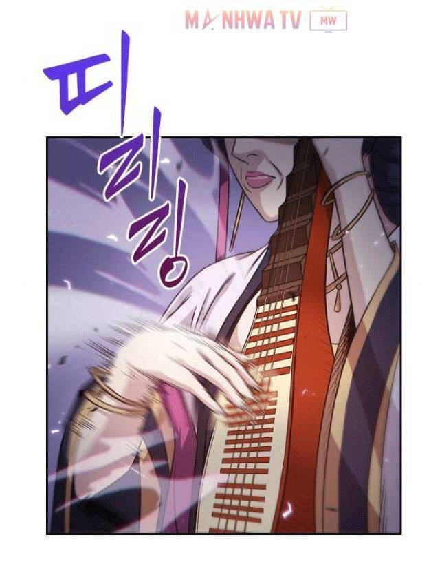 Ngã Lão Ma Thần Chap 7 - Next Chap 8