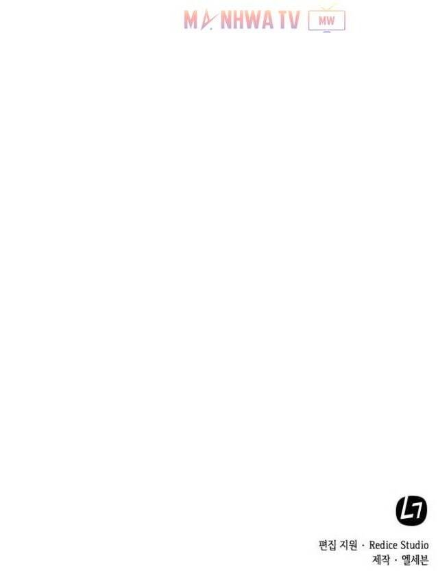 Ngã Lão Ma Thần Chap 7 - Next Chap 8