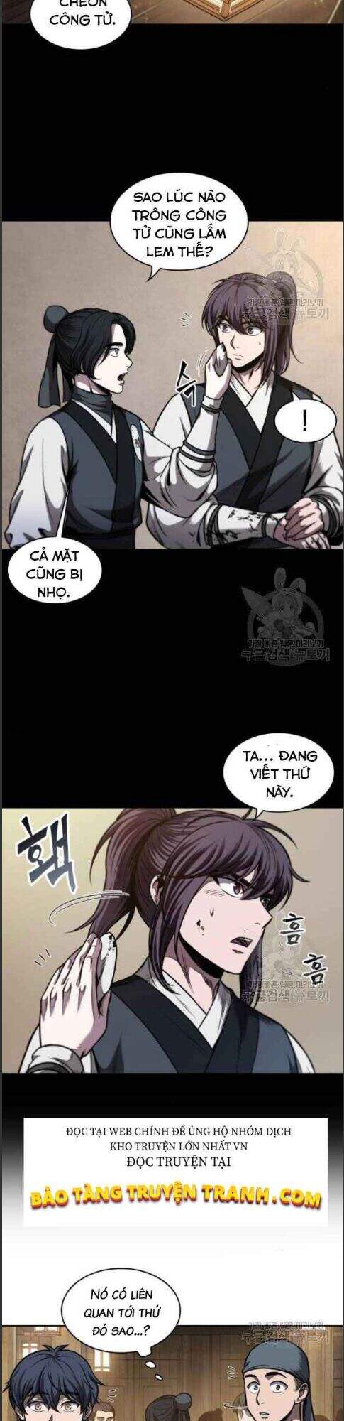 Ngã Lão Ma Thần Chap 70 - Next Chap 71