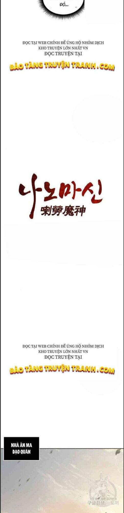 Ngã Lão Ma Thần Chap 70 - Next Chap 71