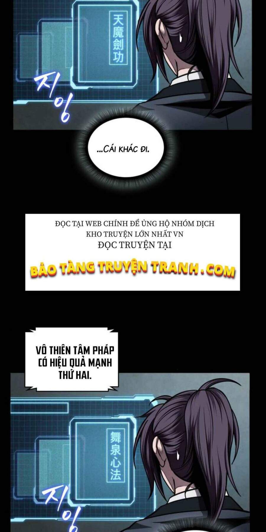 Ngã Lão Ma Thần Chap 71 - Next Chap 72