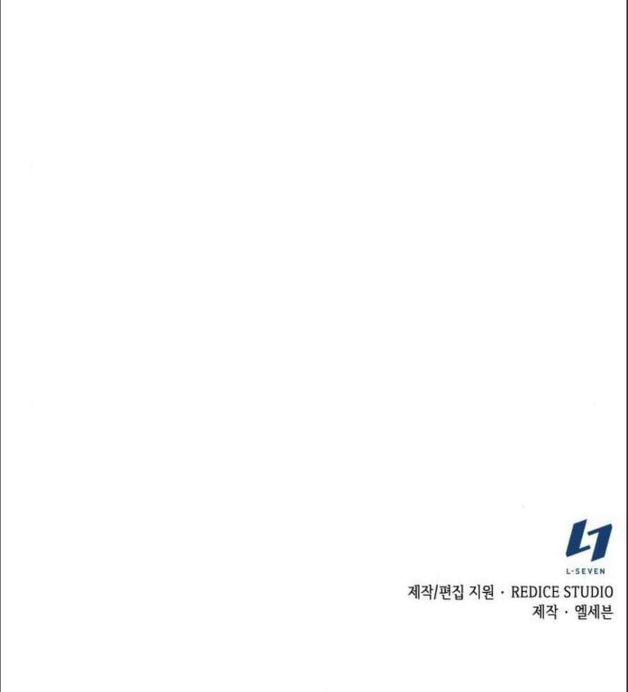 Ngã Lão Ma Thần Chap 71 - Next Chap 72