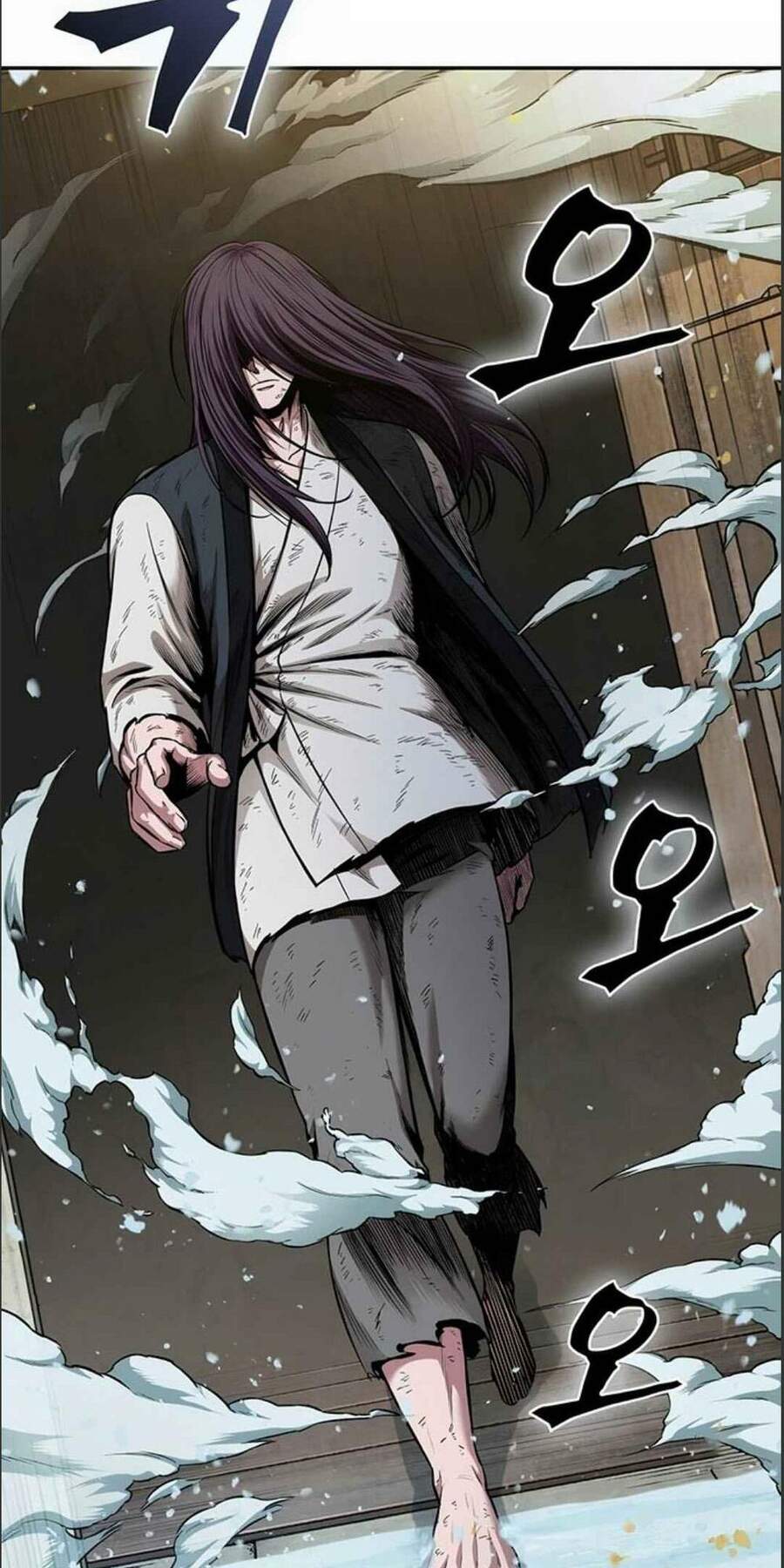 Ngã Lão Ma Thần Chap 72 - Next Chap 73