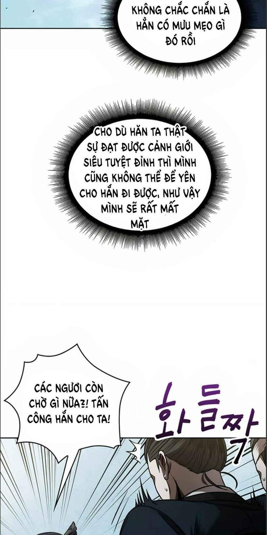 Ngã Lão Ma Thần Chap 72 - Next Chap 73