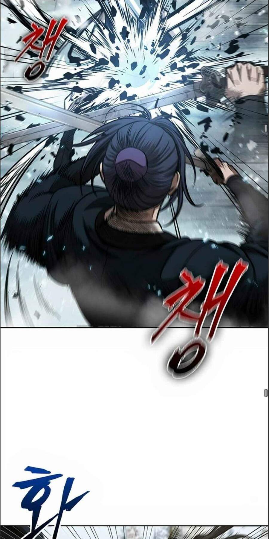 Ngã Lão Ma Thần Chap 72 - Next Chap 73