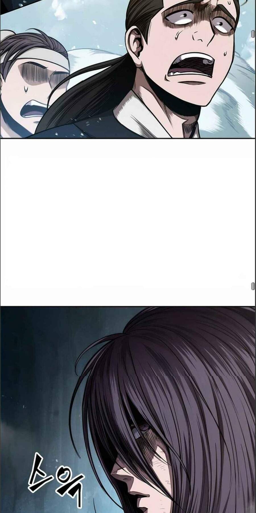 Ngã Lão Ma Thần Chap 72 - Next Chap 73