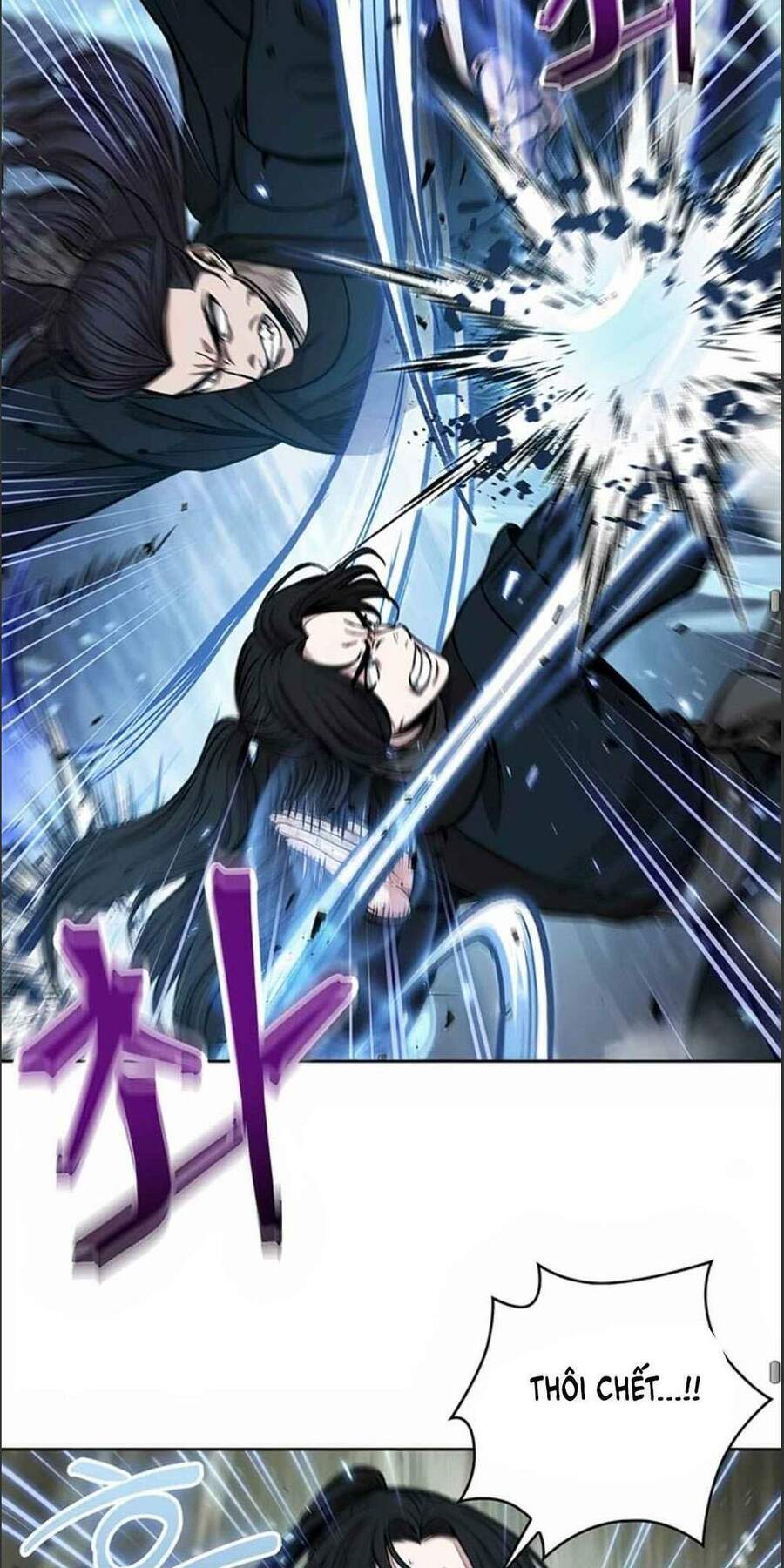 Ngã Lão Ma Thần Chap 72 - Next Chap 73