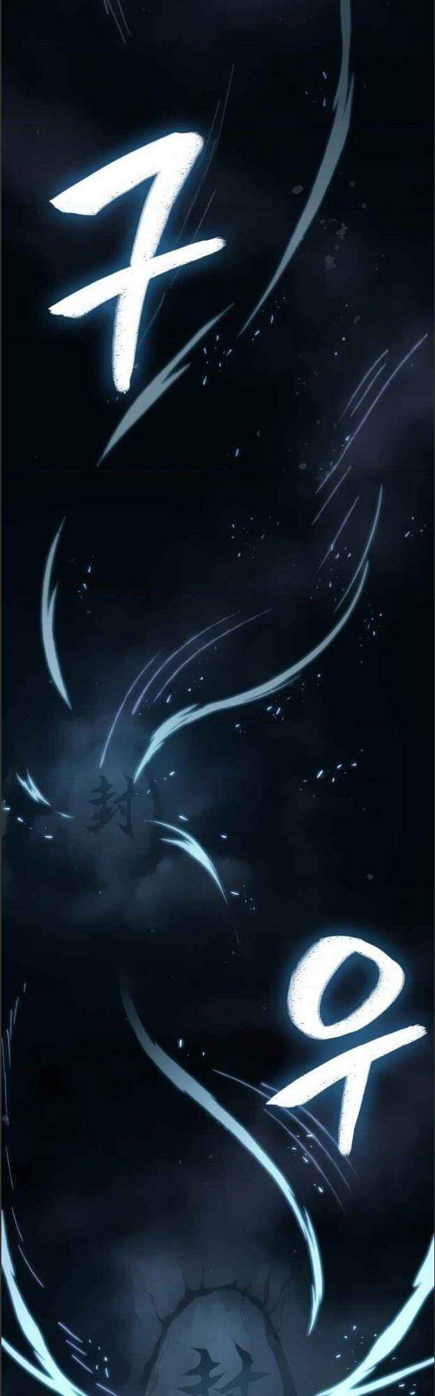 Ngã Lão Ma Thần Chap 73 - Next Chap 74