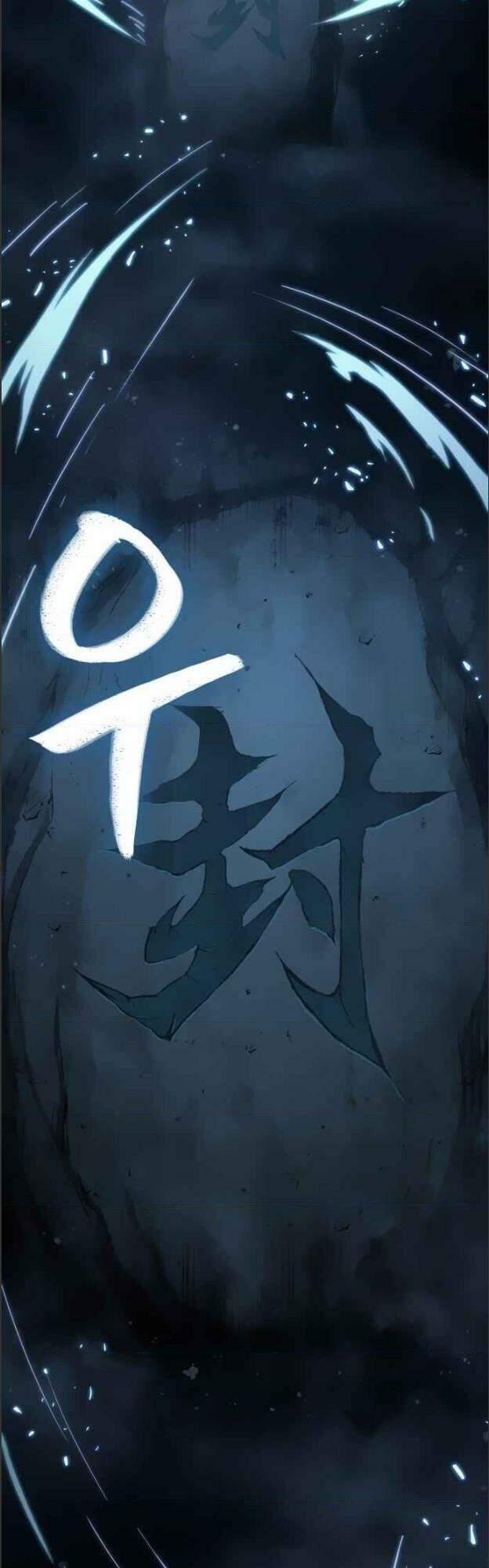 Ngã Lão Ma Thần Chap 73 - Next Chap 74