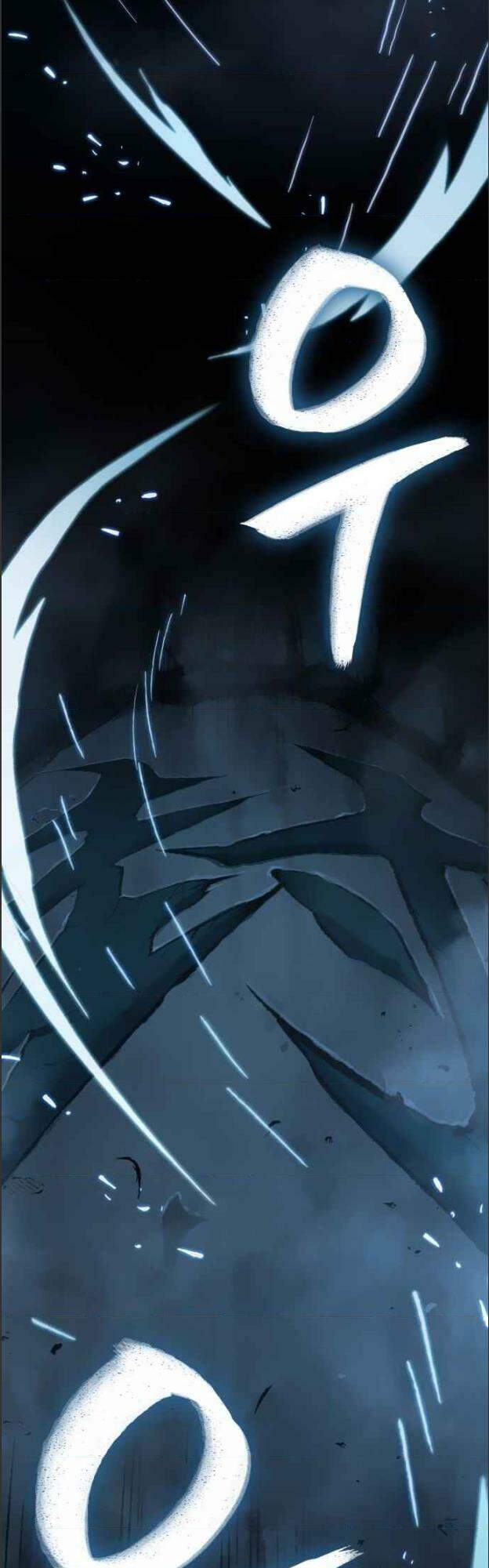 Ngã Lão Ma Thần Chap 73 - Next Chap 74