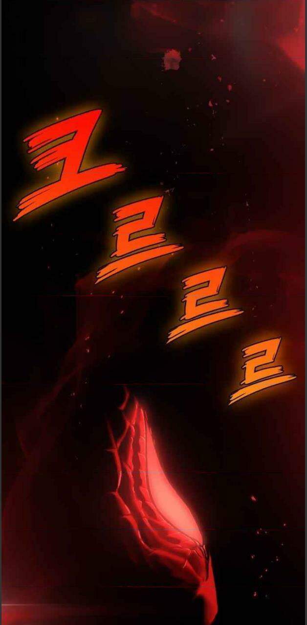 Ngã Lão Ma Thần Chap 73 - Next Chap 74