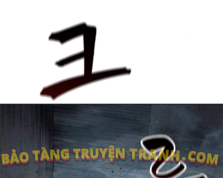 Ngã Lão Ma Thần Chap 74 - Next Chap 75