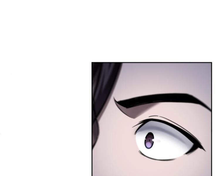 Ngã Lão Ma Thần Chap 74 - Next Chap 75
