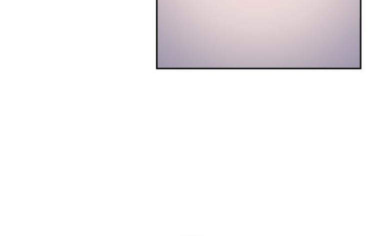 Ngã Lão Ma Thần Chap 74 - Next Chap 75