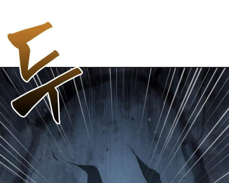 Ngã Lão Ma Thần Chap 74 - Next Chap 75