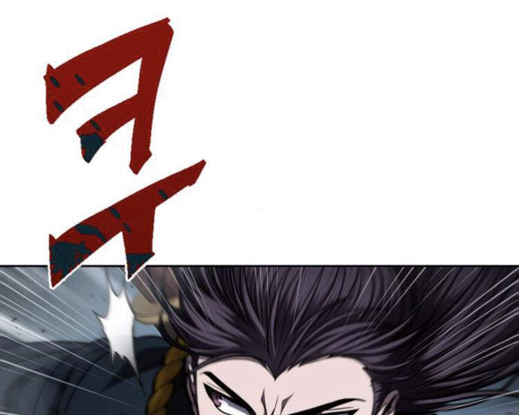 Ngã Lão Ma Thần Chap 74 - Next Chap 75
