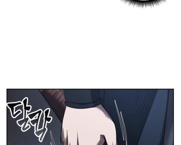 Ngã Lão Ma Thần Chap 74 - Next Chap 75