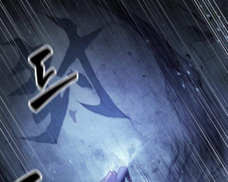 Ngã Lão Ma Thần Chap 74 - Next Chap 75