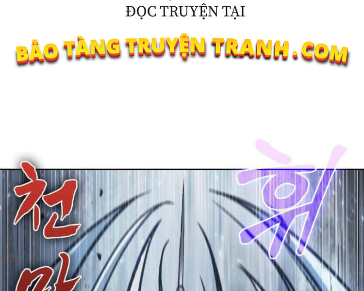 Ngã Lão Ma Thần Chap 74 - Next Chap 75