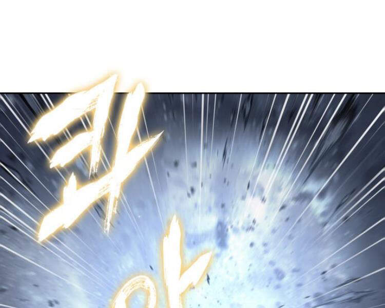 Ngã Lão Ma Thần Chap 74 - Next Chap 75