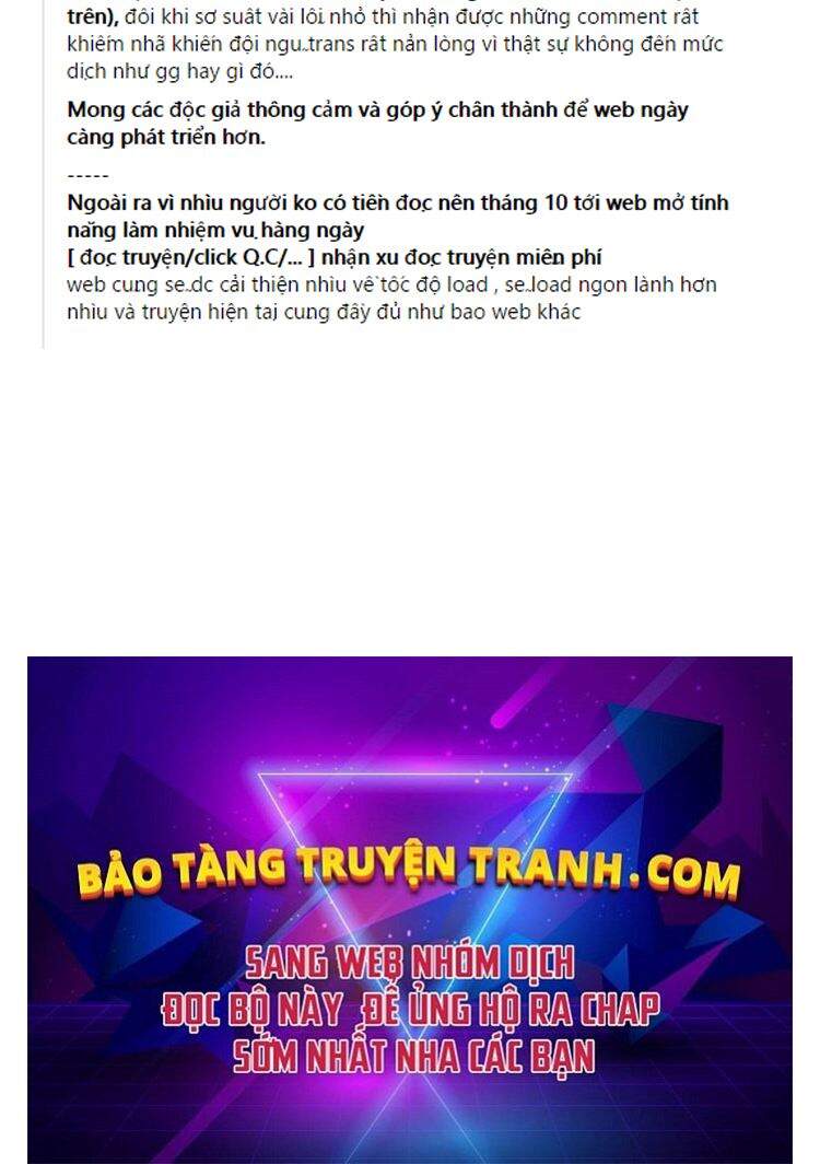 Ngã Lão Ma Thần Chap 74 - Next Chap 75