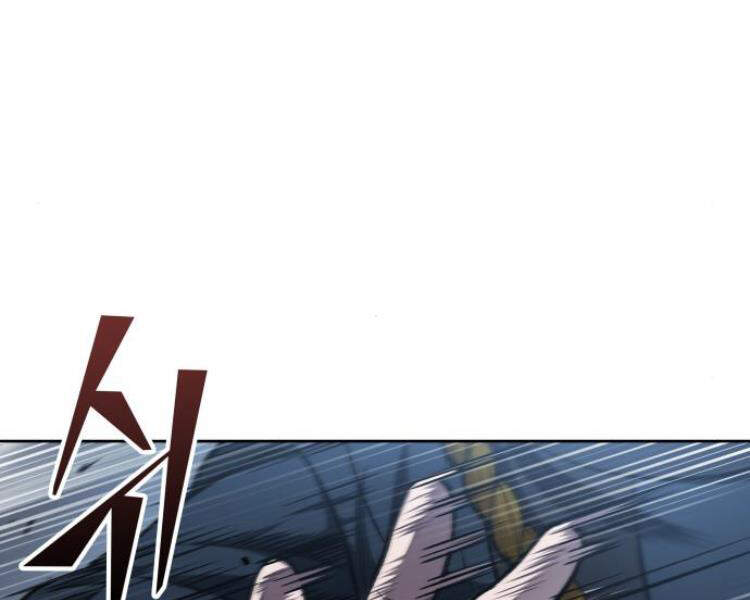 Ngã Lão Ma Thần Chap 74 - Next Chap 75