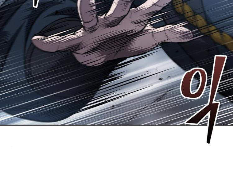 Ngã Lão Ma Thần Chap 74 - Next Chap 75