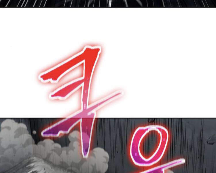 Ngã Lão Ma Thần Chap 74 - Next Chap 75