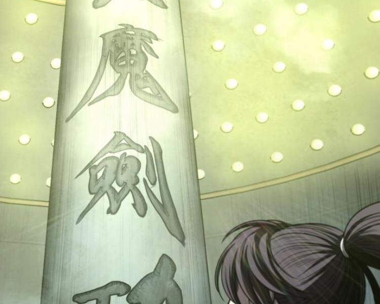 Ngã Lão Ma Thần Chap 74 - Next Chap 75
