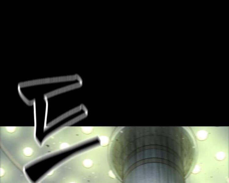 Ngã Lão Ma Thần Chap 74 - Next Chap 75