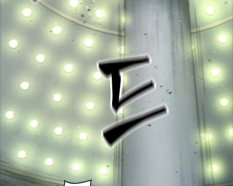 Ngã Lão Ma Thần Chap 74 - Next Chap 75