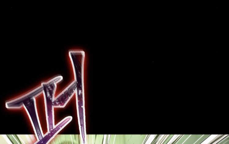 Ngã Lão Ma Thần Chap 74 - Next Chap 75