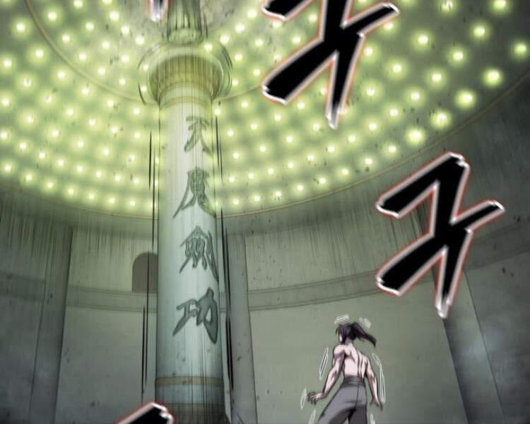 Ngã Lão Ma Thần Chap 74 - Next Chap 75
