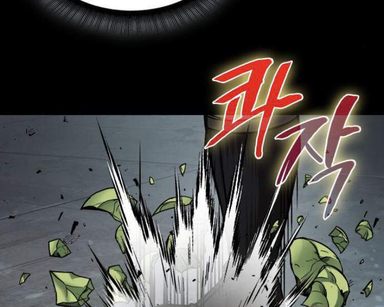 Ngã Lão Ma Thần Chap 74 - Next Chap 75