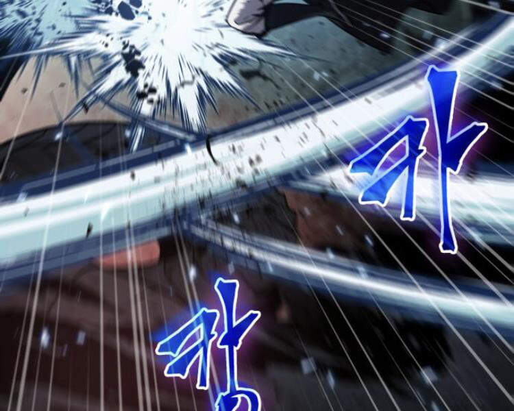 Ngã Lão Ma Thần Chap 75 - Next Chap 76