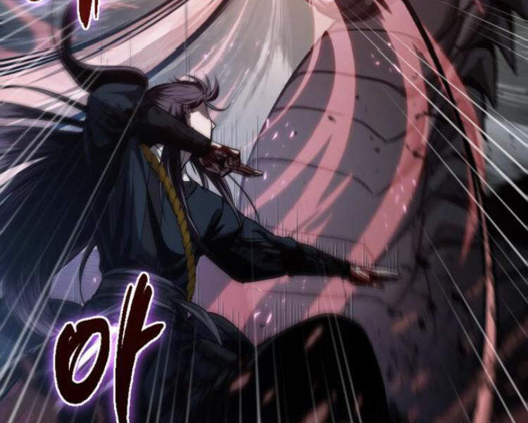 Ngã Lão Ma Thần Chap 75 - Next Chap 76