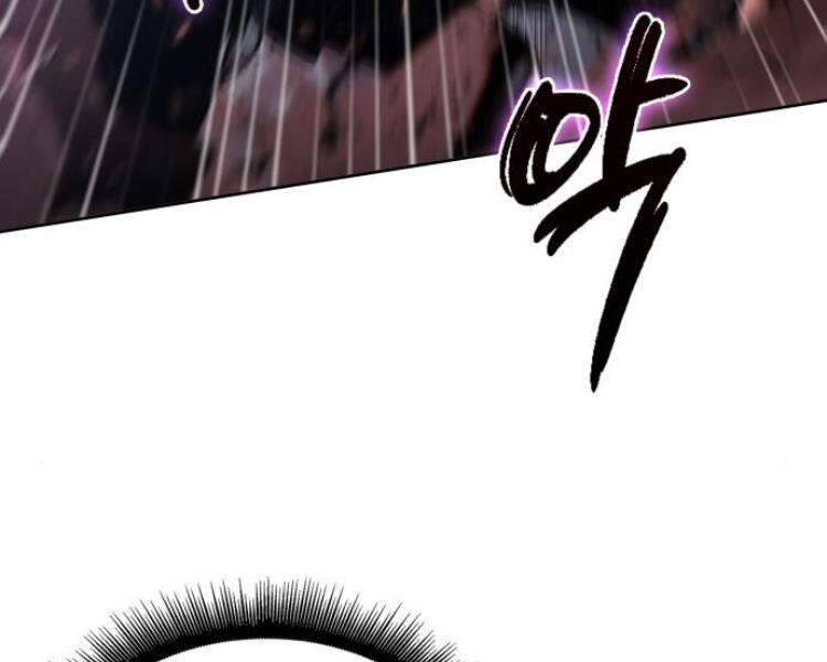 Ngã Lão Ma Thần Chap 75 - Next Chap 76