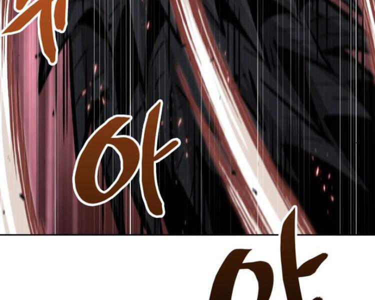 Ngã Lão Ma Thần Chap 75 - Next Chap 76