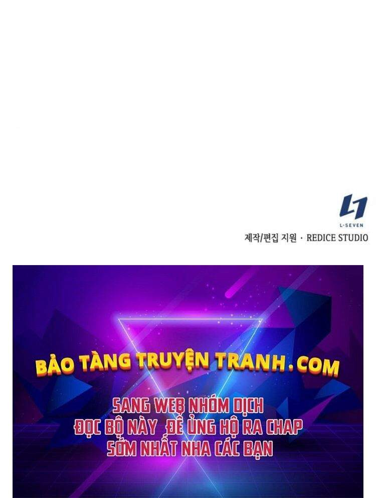 Ngã Lão Ma Thần Chap 75 - Next Chap 76