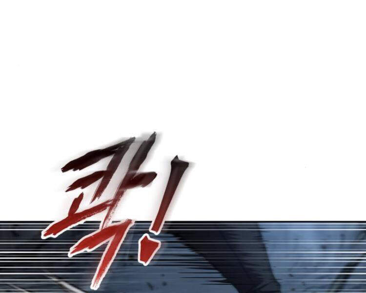 Ngã Lão Ma Thần Chap 75 - Next Chap 76