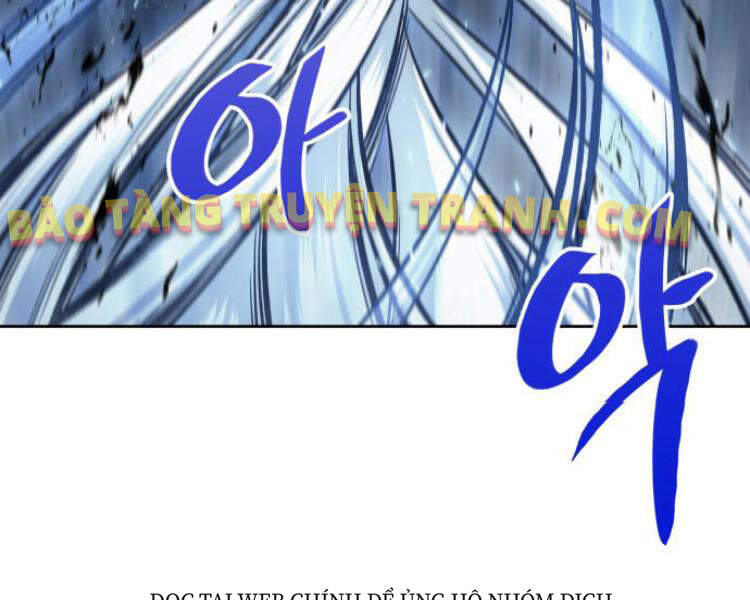Ngã Lão Ma Thần Chap 75 - Next Chap 76