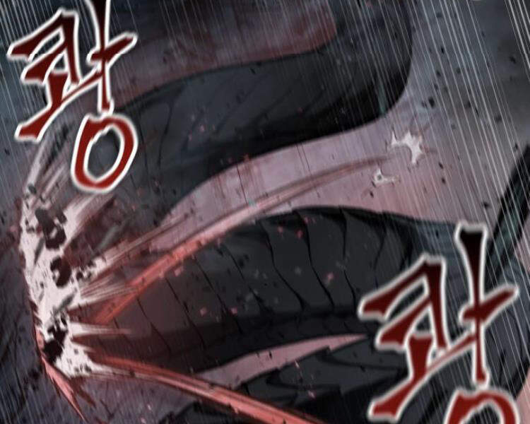 Ngã Lão Ma Thần Chap 75 - Next Chap 76