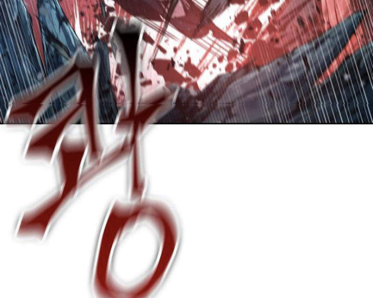 Ngã Lão Ma Thần Chap 75 - Next Chap 76