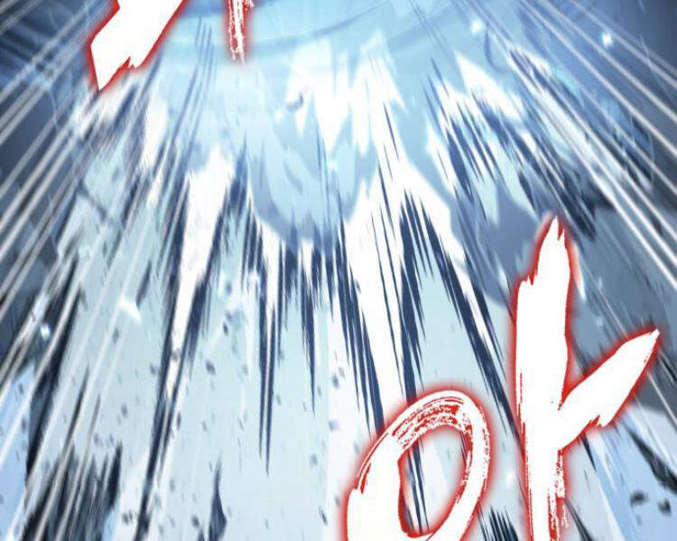 Ngã Lão Ma Thần Chap 75 - Next Chap 76