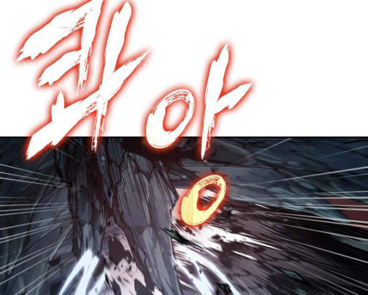 Ngã Lão Ma Thần Chap 75 - Next Chap 76
