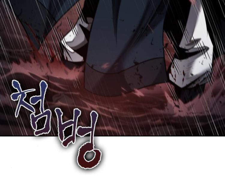 Ngã Lão Ma Thần Chap 75 - Next Chap 76