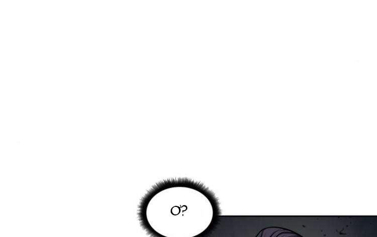 Ngã Lão Ma Thần Chap 75 - Next Chap 76