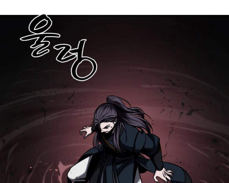 Ngã Lão Ma Thần Chap 75 - Next Chap 76
