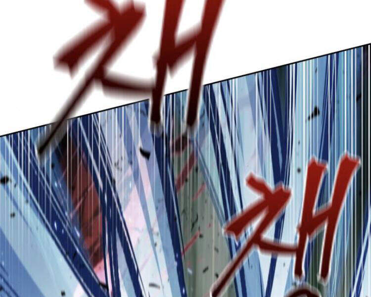Ngã Lão Ma Thần Chap 76 - Next Chap 77